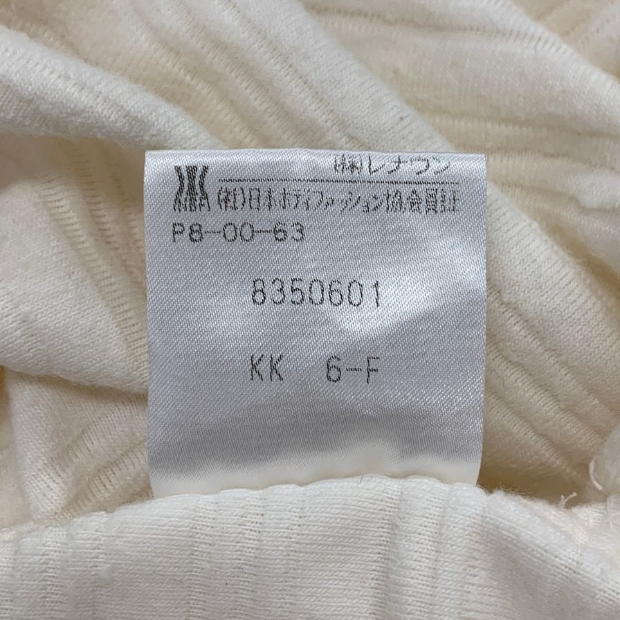 美品◆セリーヌ ワンピース ベロア ハーフ丈 ホワイト ゴールド金具 レディース サイズM CELINE 【AFB30】