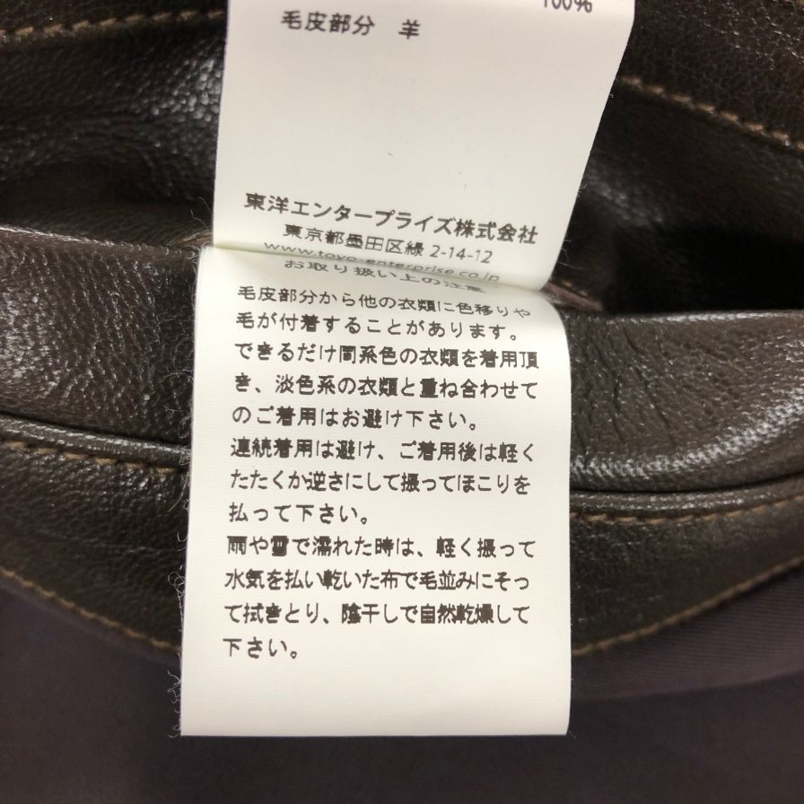 美品◆バズリクソンズ フライトジャケット Type G-1 BR80586 ブラウン メンズ サイズM BUZZ RICKSON'S 【AFG1】