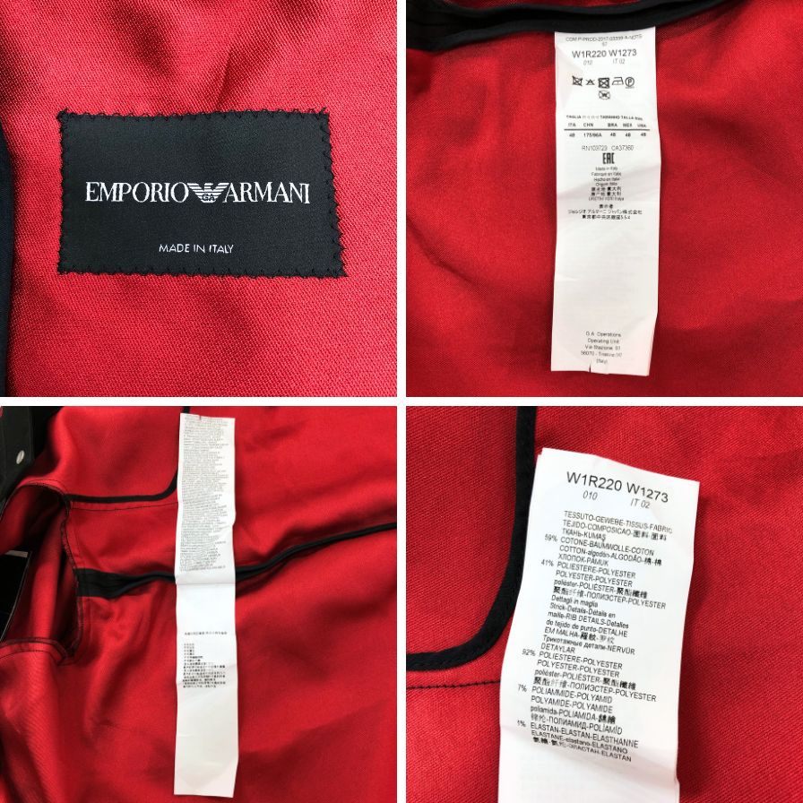 新品同様◆エンポリオアルマーニ ジップアップブルゾン W1R220 ブラック メンズ サイズ48 EMPORIO ARMANI 【AFB15】