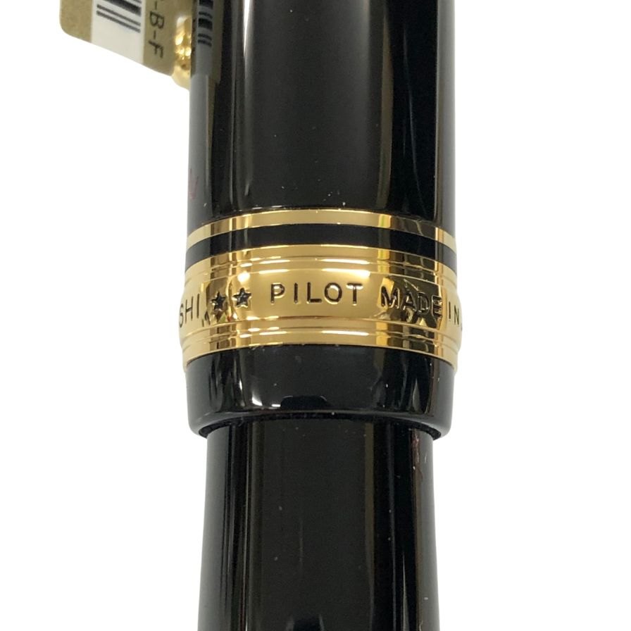 パイロット 万年筆 カスタム845 漆 Urushi ペン先18K FKV-5MR-B-F ブラック ユニセックス PILOT【AFI29】