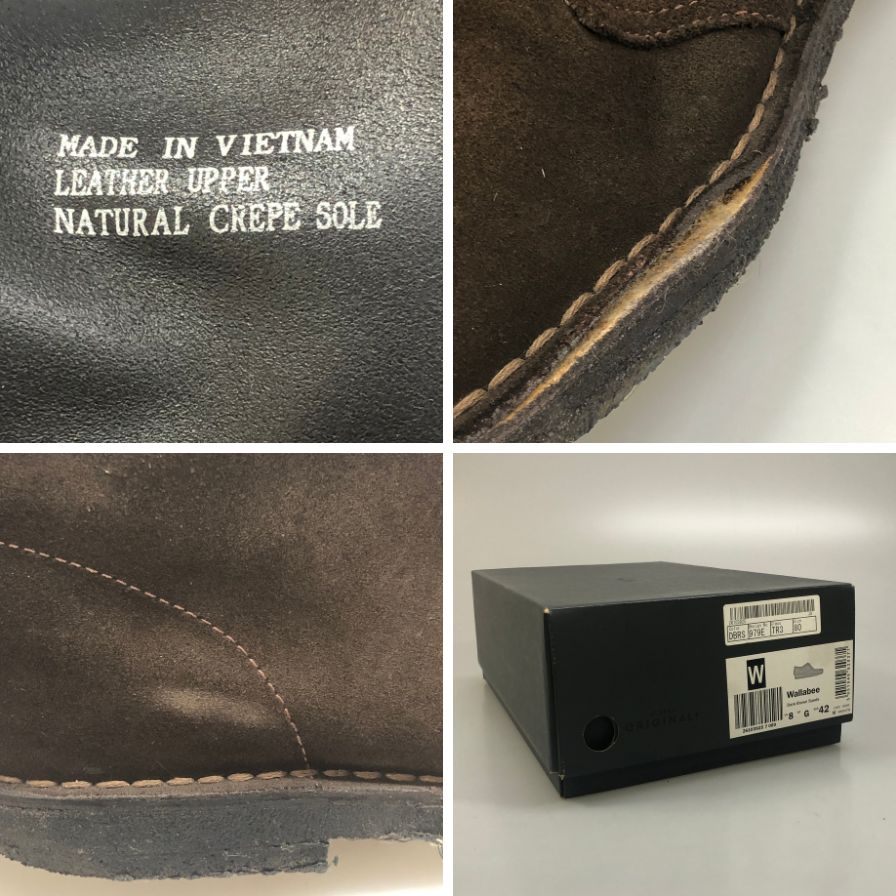 クラークス オリジナル デザートブーツ スエード クレープソール メンズ サイズUK8.5 ブラウン Clarks Originals 約26.5cm【AFD2】