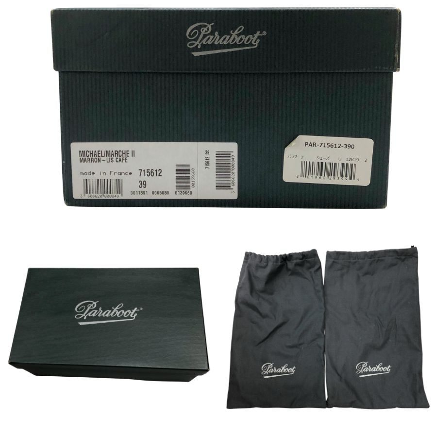 パラブーツ レザーシューズ ミカエル チロリアン カーフ ブラウン レディース サイズ39 PARABOOT MICHAEL 約25.5cm【LA】【中古】