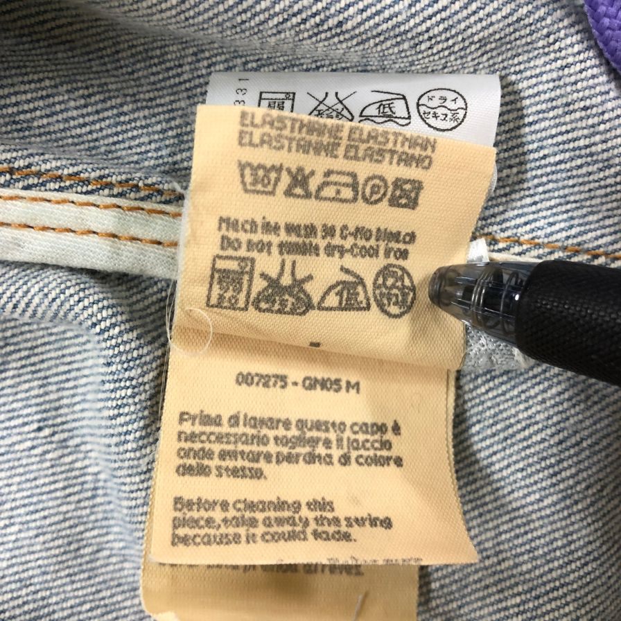 美品◆アイスバーグ デニムジャケット レディース サイズ40 インディゴ ICEBERG 【AFB5】