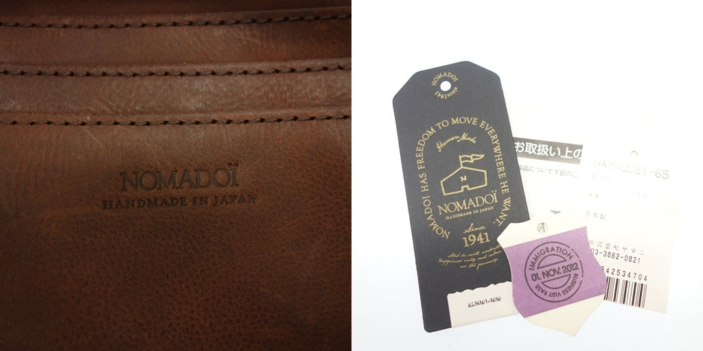 美品◆ノマドイ 二つ折り財布 レザー グリーン NOMADOI【AFI5】