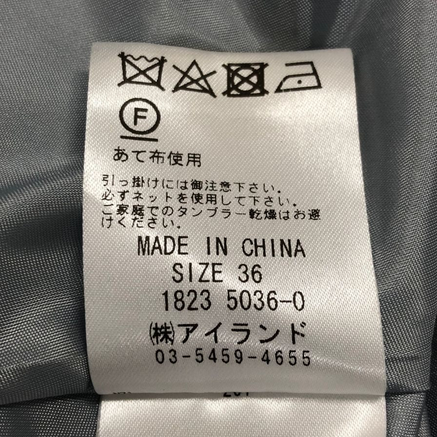 美品◆グレースコンチネンタル ノースリーブワンピース ビジュー装飾 レースデザイン ブルー レディース サイズ36 GRACE CONTINENTAL 【AFB47】