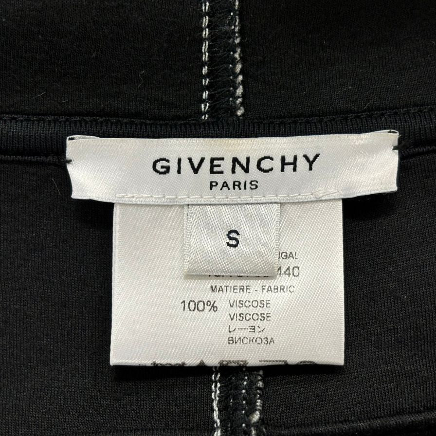 美品◆ジバンシー ジップアップパーカー レーヨン メンズ サイズS グレー 10A 3705 440 GIVENCHY 【AFB5】