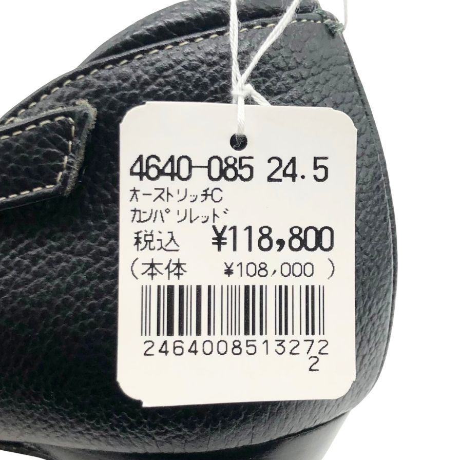 新宿屋 レザーハイヒール オーストリッチ 4640-085 カンパリレッド 24.5cm レディース sinjukuya 約24.5cm【7-17】
