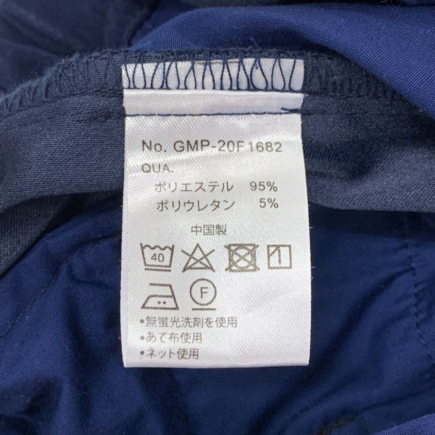 グラミチ クライミングパンツ GMP-20F1682 ベロア センタープレス ウェビング ネイビー メンズ サイズS GRAMICCI 【AFB9】