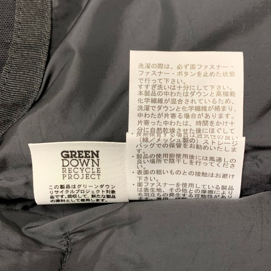 極美品◆ザ ノースフェイス バルトロライトジャケット ND92340 ブラック サイズL THE NORTH FACE Baltro Light Jacket 【AFA21】