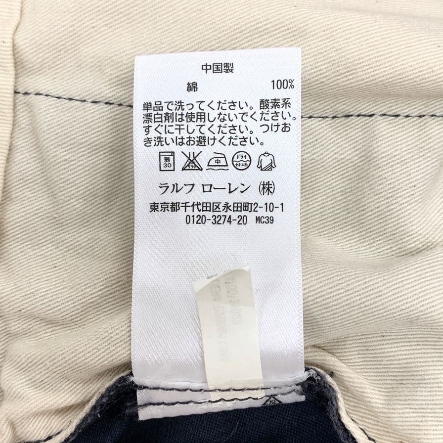 ダブルアールエル ラルフローレン ハーフパンツ ショーツ ブルー系 メンズ サイズ31 RRL RALPH LAUREN 【AFB28】