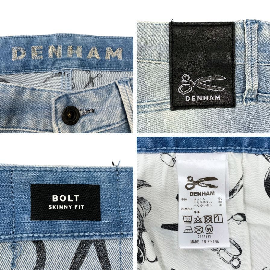 デンハム スキニーデニムパンツ BOLT ブルー メンズ W33 L32 DENHAM 【AFB49】