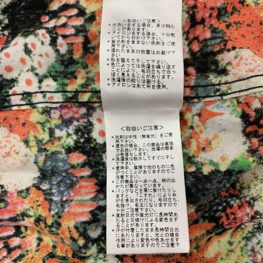 美品◆ポールスミス シャツ 長袖 Seed Packe PRINT SHIRT 総柄 レッド系 セルロース サイズL メンズ Paul Smith 【AFB27】
