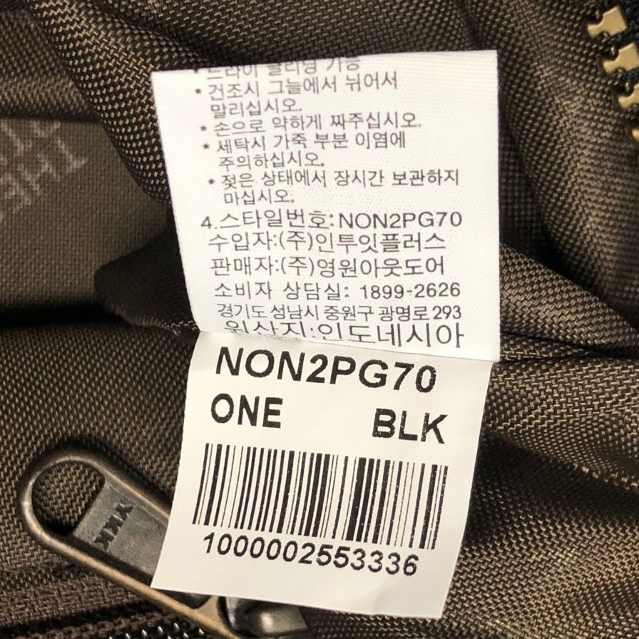 ザ ノースフェイス ショルダーバッグ NON2PG70 総柄 ブラック系 メンズ THE NORTH FACE【AFE9】