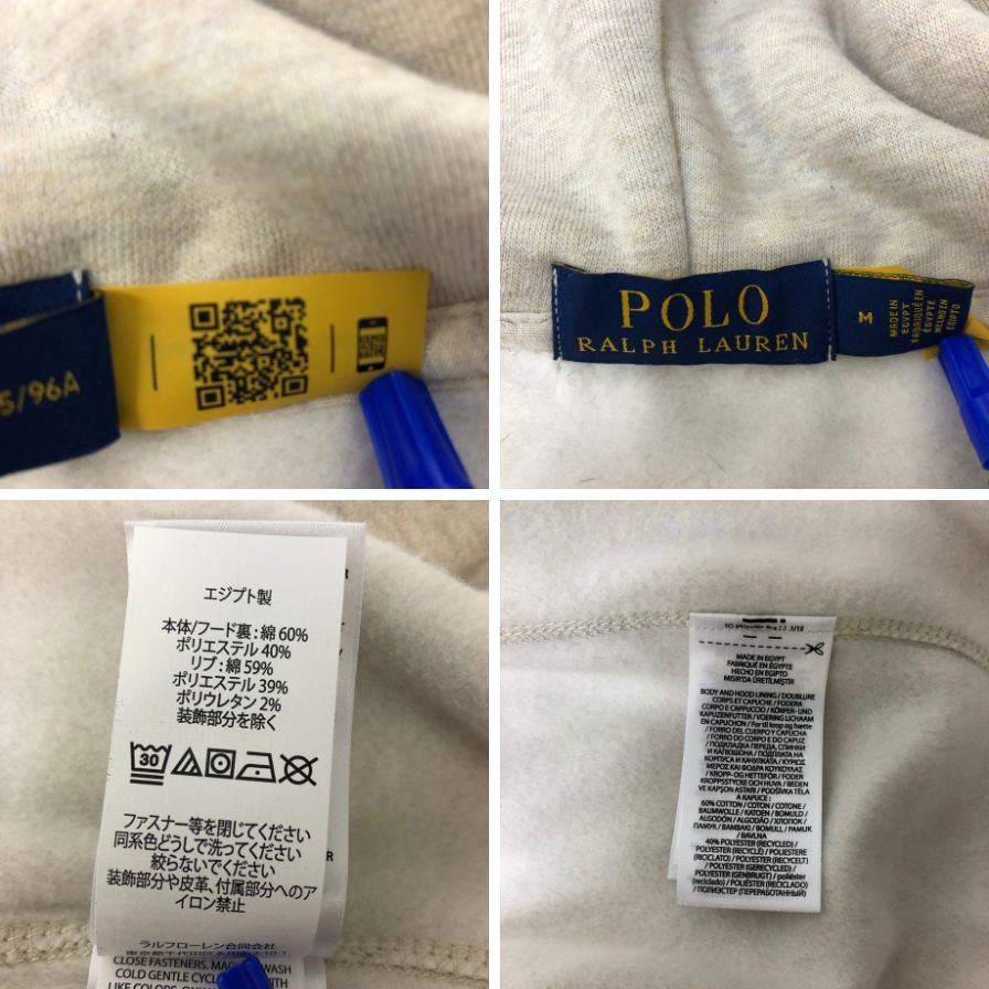 ポロラルフローレン ジップパーカー ベージュ コットン ポリエステル メンズ サイズM Polo Ralph Lauren【LA】
