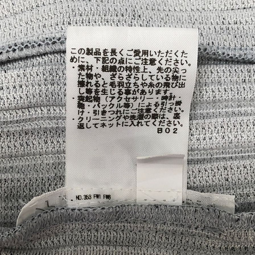 美品◆プリーツプリーズ ブルゾンジャケット PP73-JC603 ポリエステル レディース グレー サイズ3 PLEATS PLEASE 【AFB29】