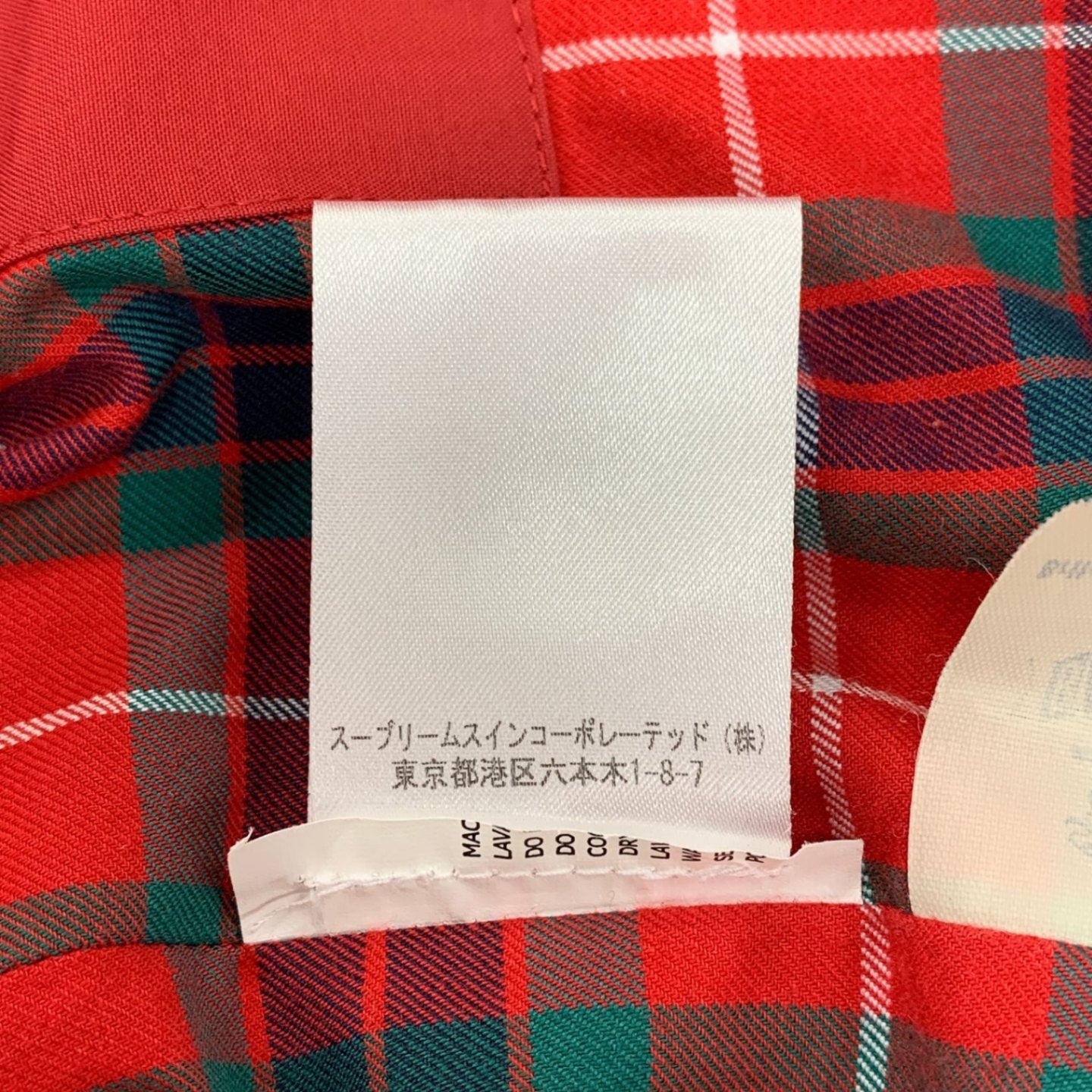 美品◆バラクータ G4 ハリントンジャケット レッド メンズ サイズ36 BARACUTA 【AFB16】