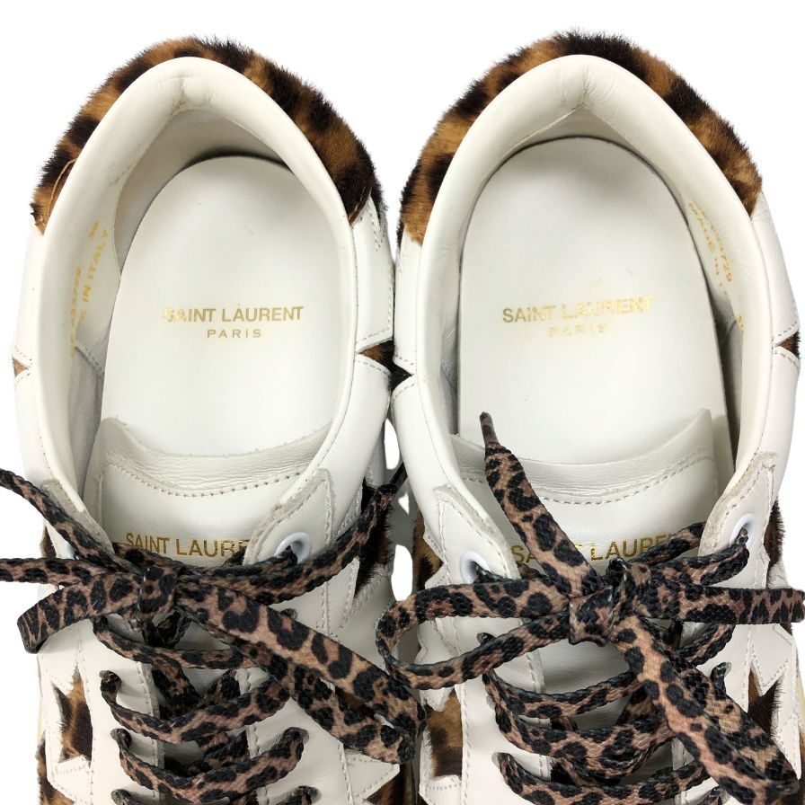 サンローラン スニーカー ハラコ スター柄 メンズ サイズ 39 SAINT LAURENT 約26.0cm【AFC4】