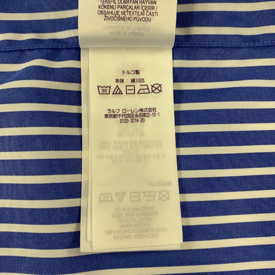 美品◆ラルフローレン シャツ パープルレーベル 2ポケット ストライプ コットン ブルー系 メンズ サイズ175/96A RALPH LAUREN 【AFB11】