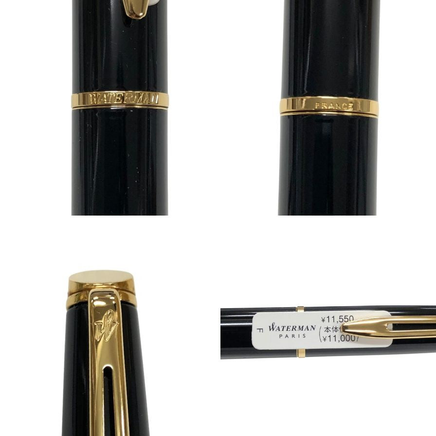 ウォーターマン 万年筆 メトロポリタン エッセンシャル ブラック×ゴールド Fニブ WATERMAN【AFB53】