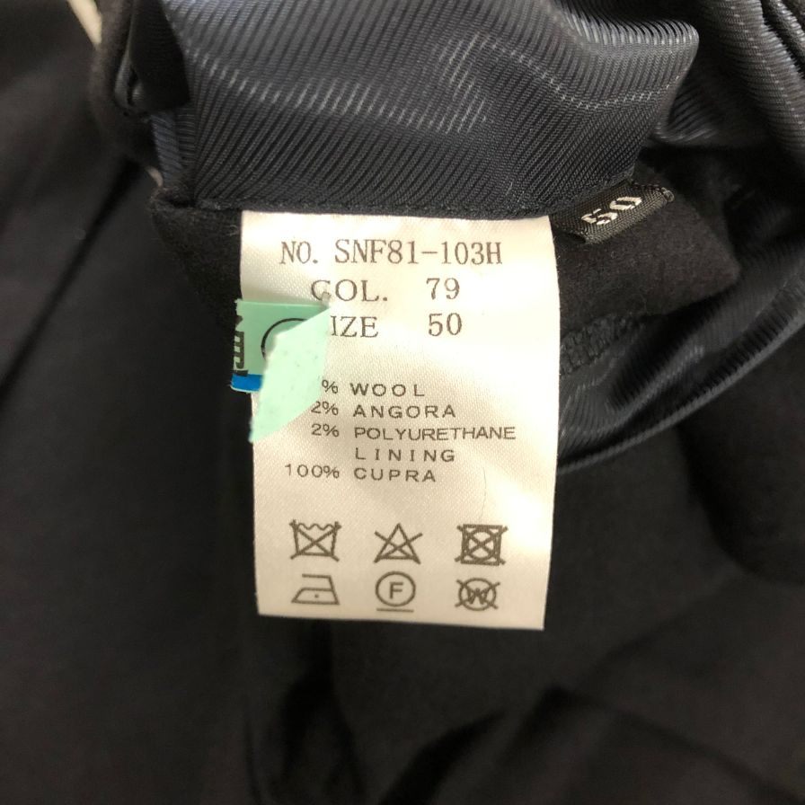 美品◆コロンボ テーラードジャケット 2B ブラック メンズ サイズ50 COLOMBO 【AFB6】