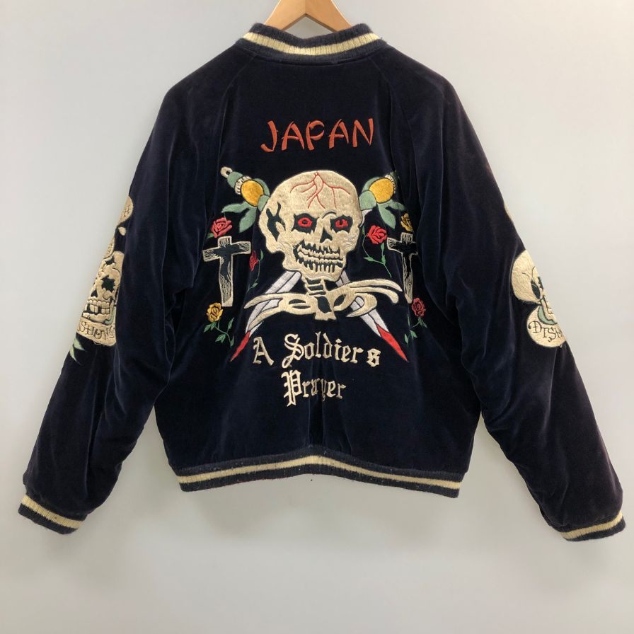中古◆テーラー東洋 港商 スカジャン リバーシブル 虎 龍 髑髏 刺繍 メンズ ネイビー 裏地ホワイト サイズ大 TAILOR東洋 【AFA20】