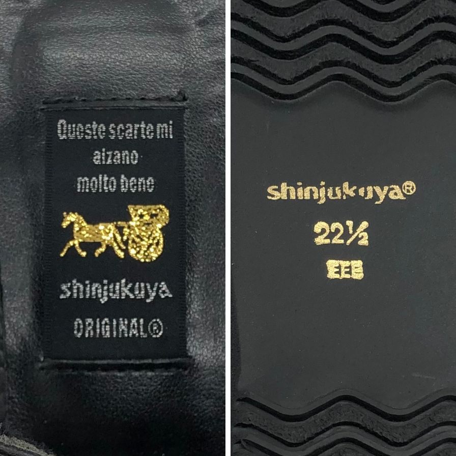 新宿屋 グルカシューズ シャーク 4500-735 サイズ22.5cm レディース ブラック shinjukuya 約22.5cm【7-14】