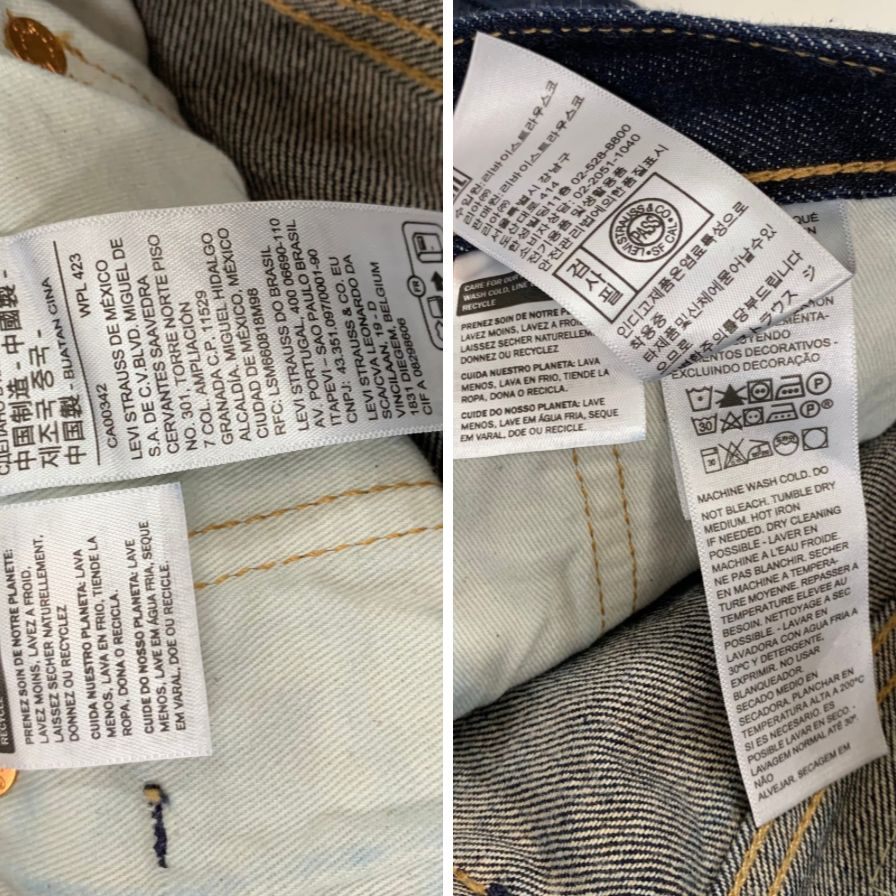 極美品◆リーバイス デニムパンツ 00501-1484 インディゴ カスタム革パッチ メンズ W29 L32 Levi´s 【AFB41】