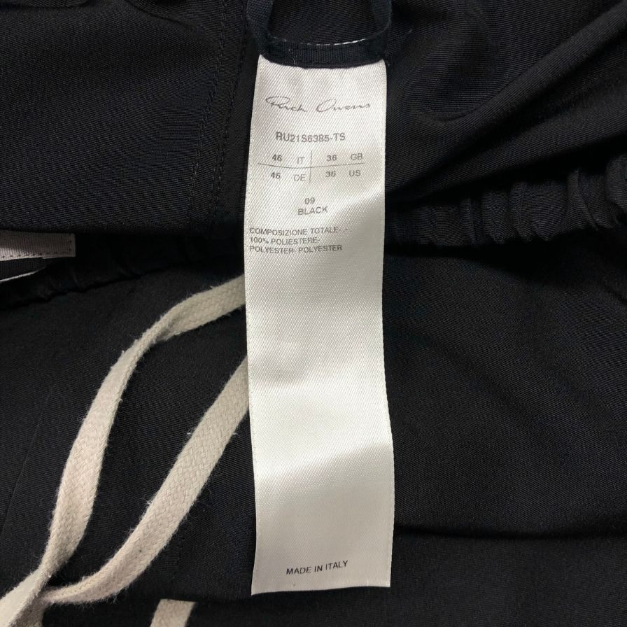 リックオウエンス クロップ ド カーゴパンツ 21SS RU21S6385-TS サイズ46 ブラック メンズ Rick Owens 【AFB50】