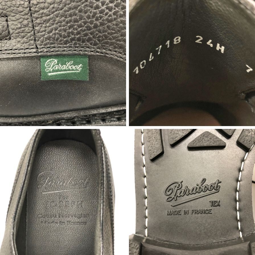 パラブーツ ジョセフ別注 シャンボード Uチップ グレインレザーリスレザーコンビ ブラック サイズUK7 PARABOOT JOSEPH ビジネスシューズ 約25.5cm【LA】【中古】