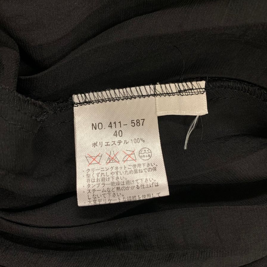 極美品◆スペッチオ ワンピース ノースリーブ No.411-587 ブラック ポリエステル レディース サイズ40 SPECCHIO 【AFB24】