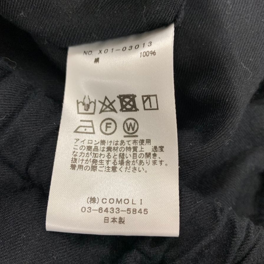 極美品◆コモリ シルクネル ドローストリングパンツ X01-03013 メンズ サイズ2 ブラック COMOLI SILK FLANNEL PANTS 【AFB8】