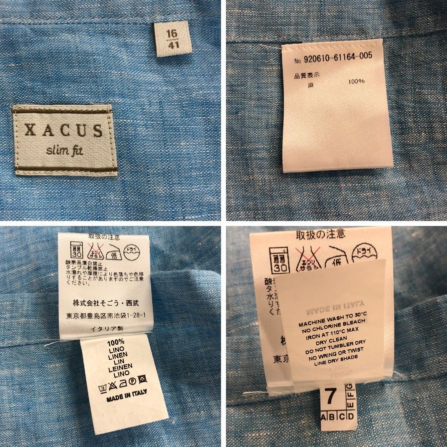 極美品◆ザッカス ノーカラーシャツ リネン メンズ サイズ41 ブルー XACUS 【AFB47】