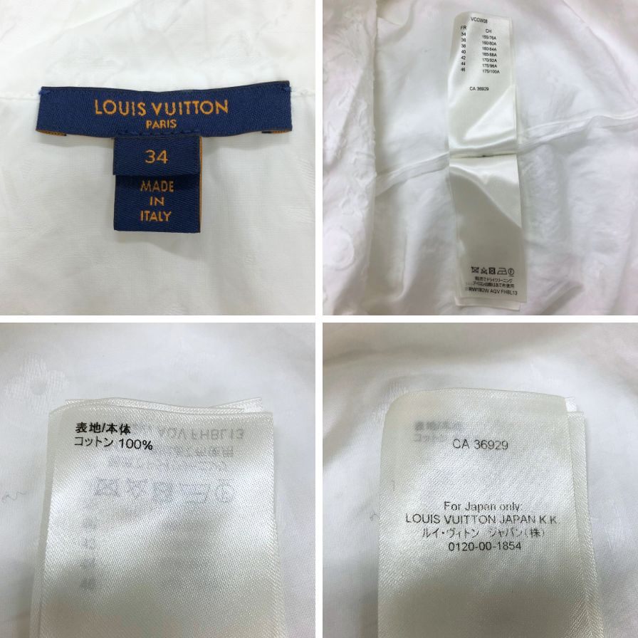 中古◆ルイヴィトン モノグラム プルオーバー 半袖トップス ゴールド金具 レディース サイズ34 ホワイト RW192W AQV FHBL13 LOUIS VUITTON 【AFB21】
