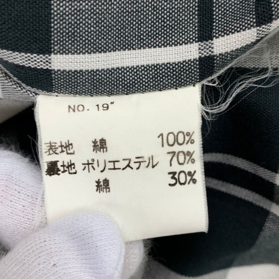 美品◆マッキントッシュ ブルゾン フライトジャケット コーデュロイ スコットランド製 メンズ ベージュ サイズ38 MACKINTOSH 【AFF19】