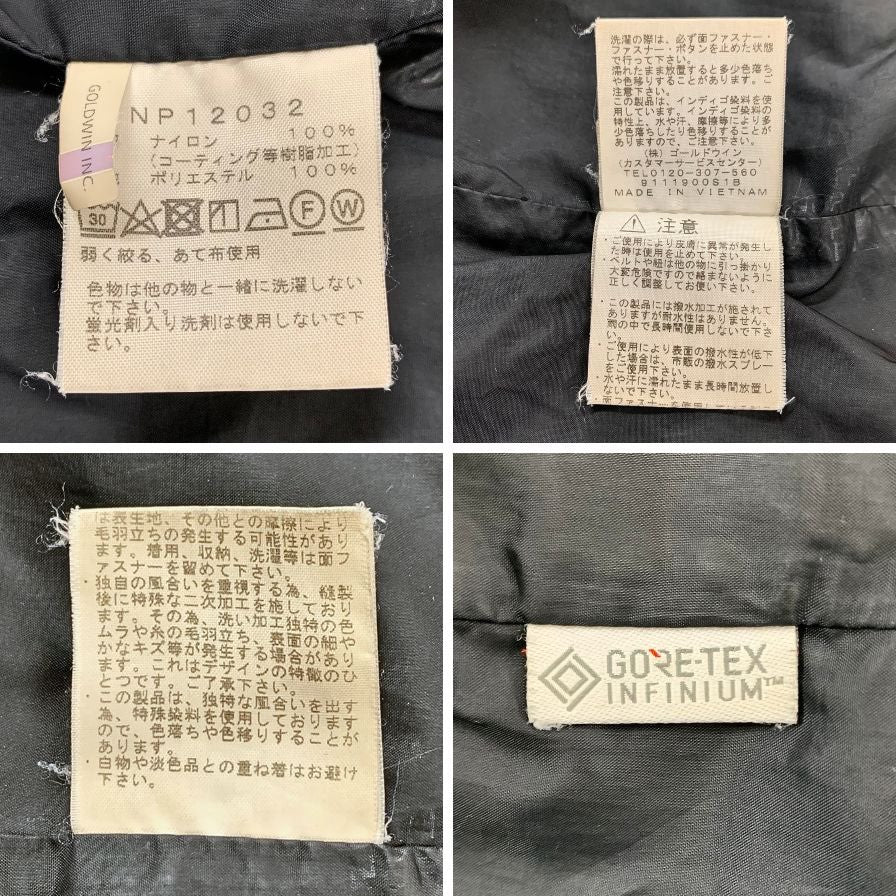 中古◆ザ ノースフェイス マウンテンライトジャケット デニム ゴアテックス NP12032 サイズL ブラック×ネイビー メンズ THE NORTH FACE 【AFA24】