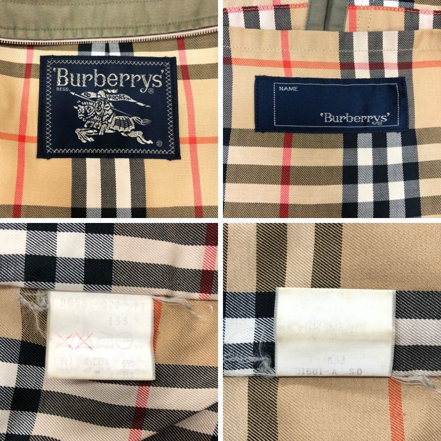 バーバリー バルカラーコート 90S イングランド製 玉虫色 メンズ サイズ165 Burberry【LA】