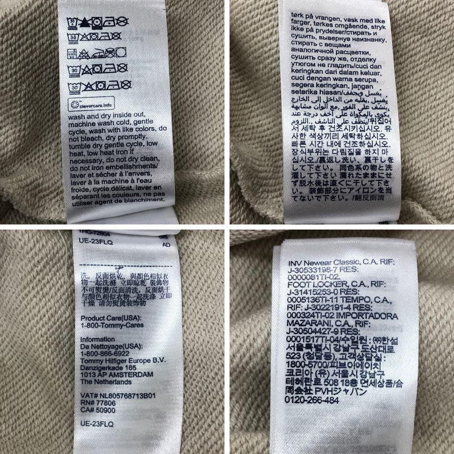 美品◆トミージーンズ スウェット クロップド丈 サイドレース アイボリー レディース サイズS TOMMY JEANS 【AFB5】