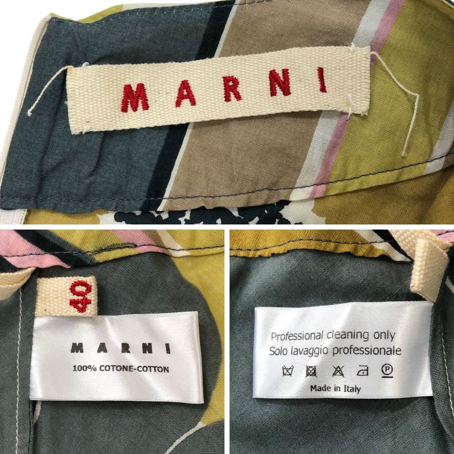 マルニ フラワープリント スカート サイズ40 レディース 花柄 MARNI MADE IN ITALY【AFB40】