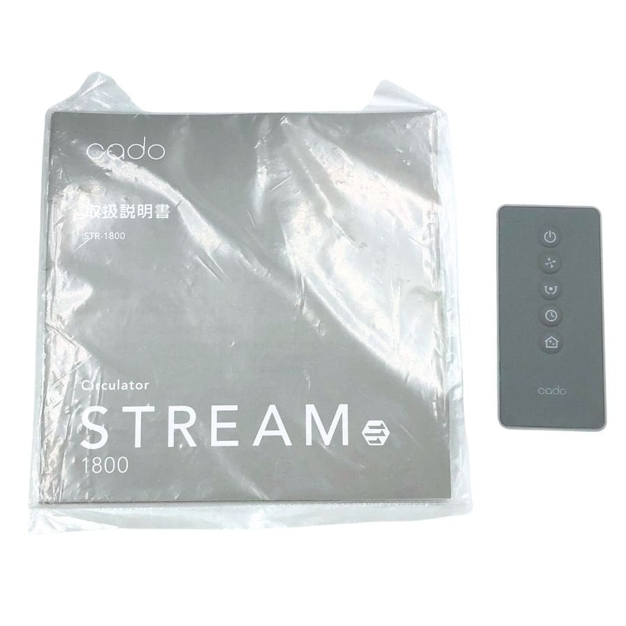 カドー 除菌サーキュレーター STR-1800 グレー 2021年製 cado【AFE13】【中古】