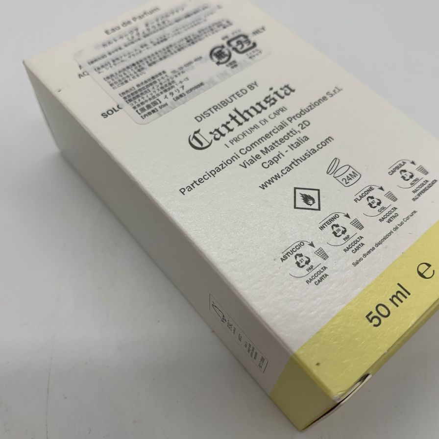 カルトゥージア オードパルファン メディテラネオ 香水 50ml CARTHUSIA【AFI11】【中古】