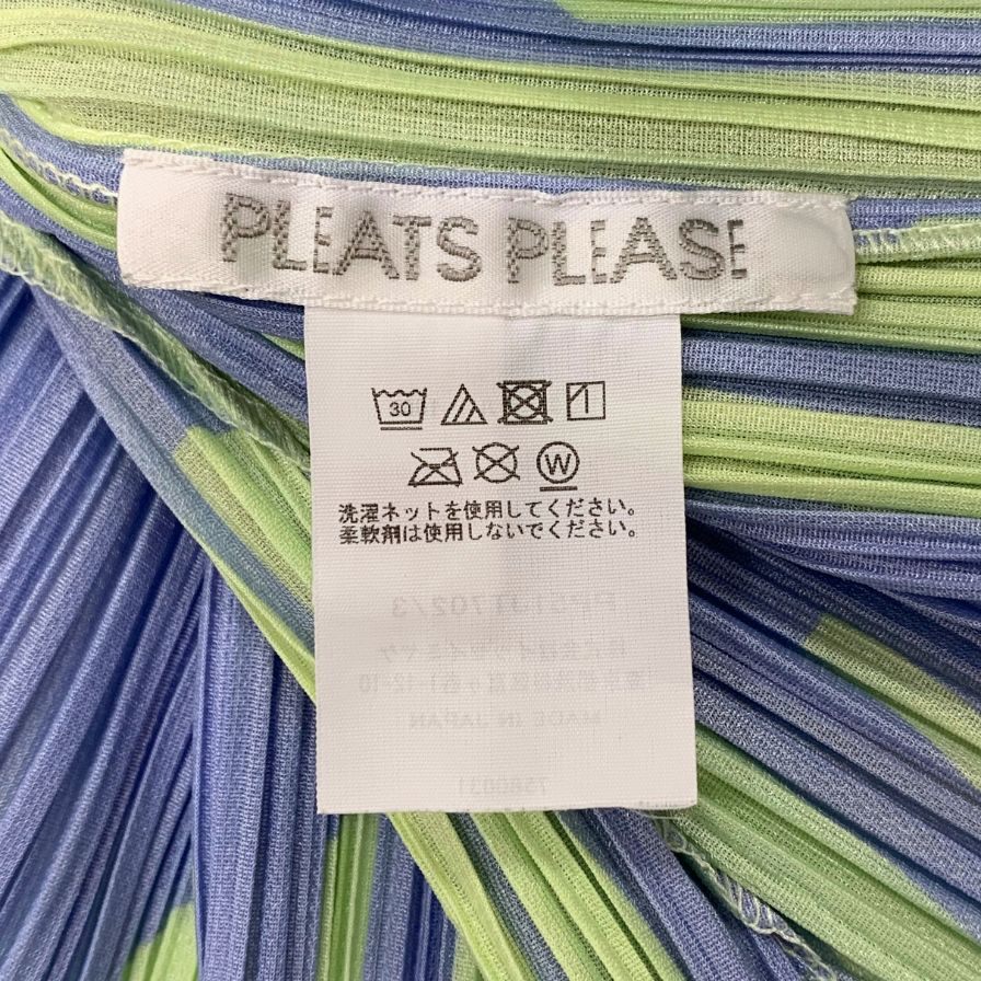 極美品◆プリーツプリーズ イッセイミヤケ チュニック ノースリーブ PP51JT702 パープル レディース サイズ3 PLEATS PLEASE ISSEY MIYAKE 【AFB43】