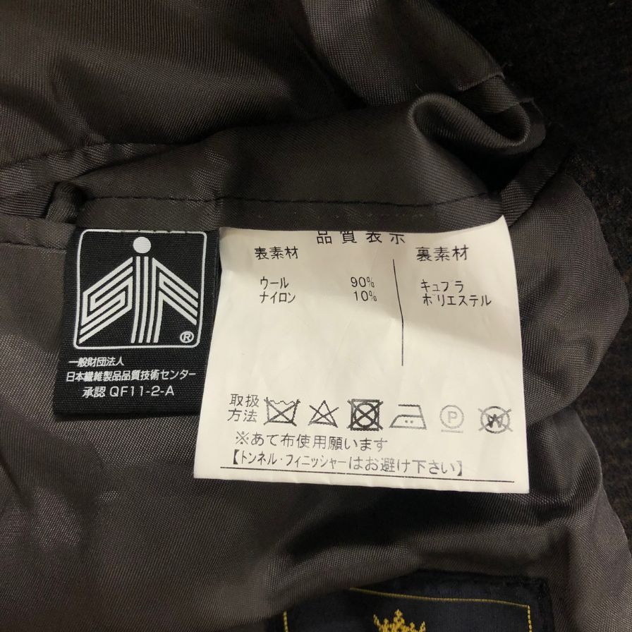 極美品◆銀座 山形屋 ステンカラーコート メンズ ウール ナイロン サイズCV.2343A5 ブラウン GINZA YAMAGATAYA 【AFA10】