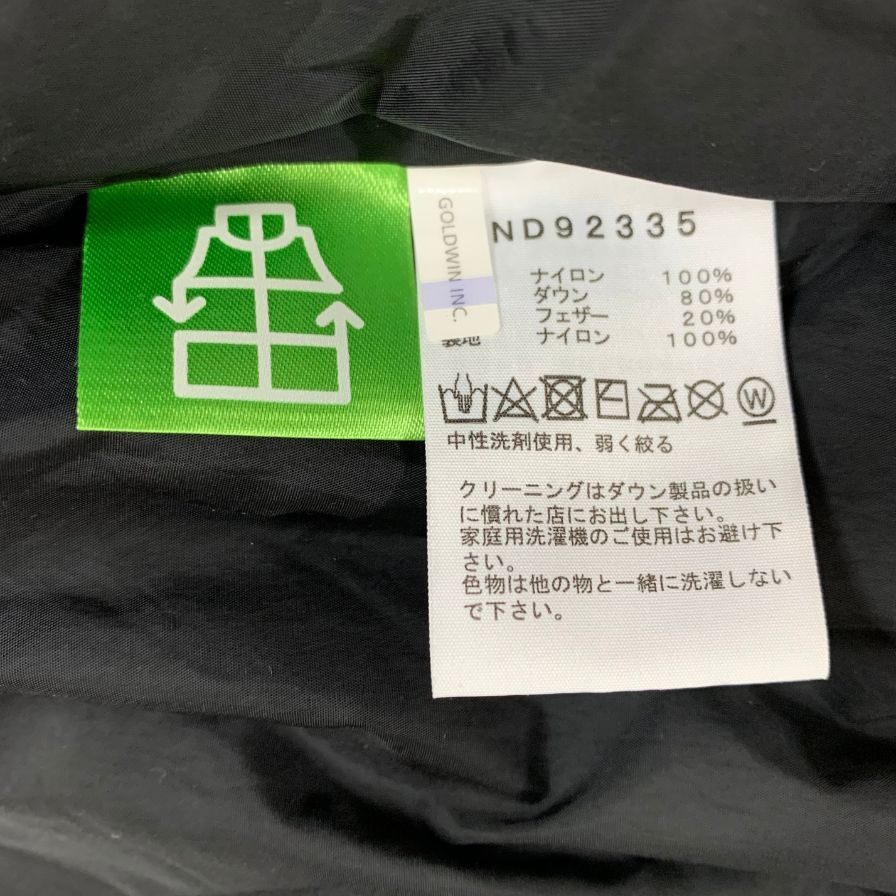 極美品◆ザ ノースフェイス ダウンジャケット ヌプシ ND92335 サイズXL メンズ ブラック THE NORTH FACE 【AFA6】