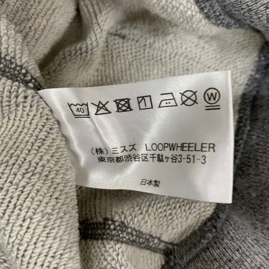 ループウィラー ゴマシオハーフジップパーカー 受注会限定 メンズ サイズM グレー系 Loopwheeler kinitwear 【AFA24】