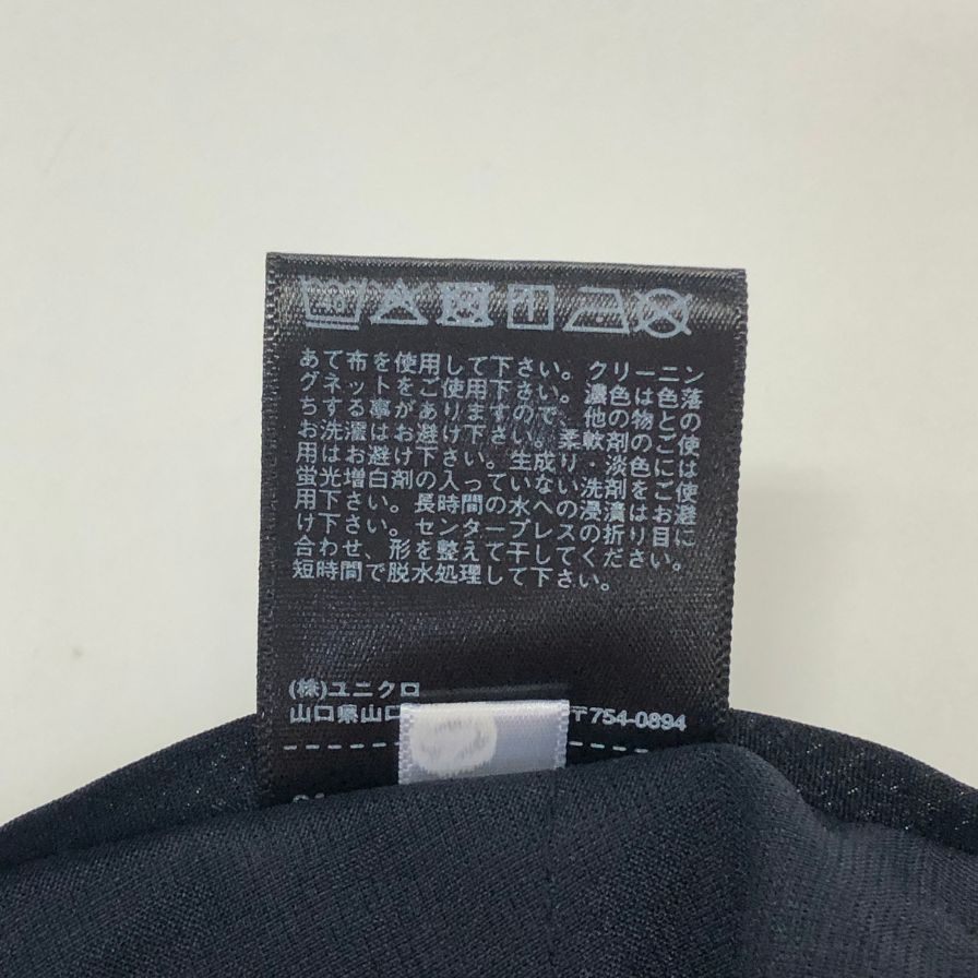 ユニクロ 感動パンツ ライト 321-482905 ネイビー メンズ サイズW76L73 UNIQLO 【AFB44】