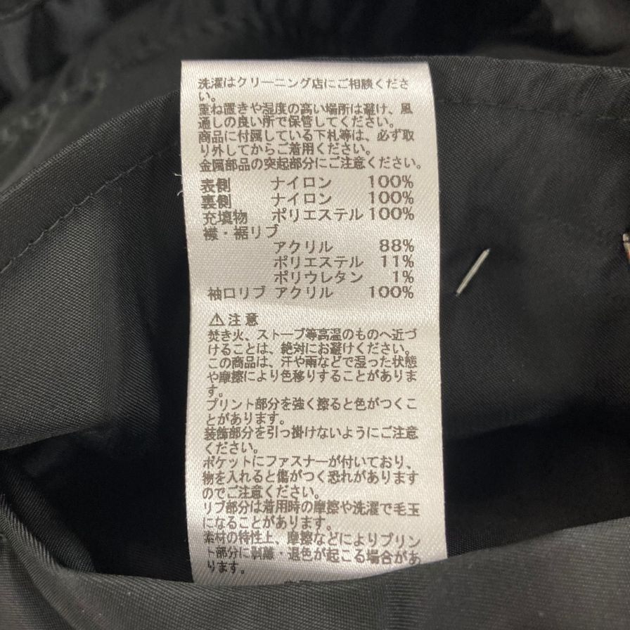 極美品◆キネ アルファインダストリーズ MA-1 ジャケット ON AIR MA-1 TA0443-9001 リバーシブル ブラック オレンジ メンズ サイズM KYNE ALPHA INDUSTRIES 【AFB36】