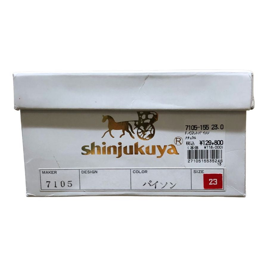 新宿屋 レザーパンプス パイソン 7105-155 23cm グレー系 レディース shinjukuya 約23.0cm【7F3-3】
