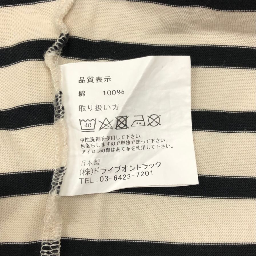 アボンタージ ビームスF別注 Tシャツ ボーダー ポケット ブラック メンズ サイズL A VONTADE BEAMS F【LA】