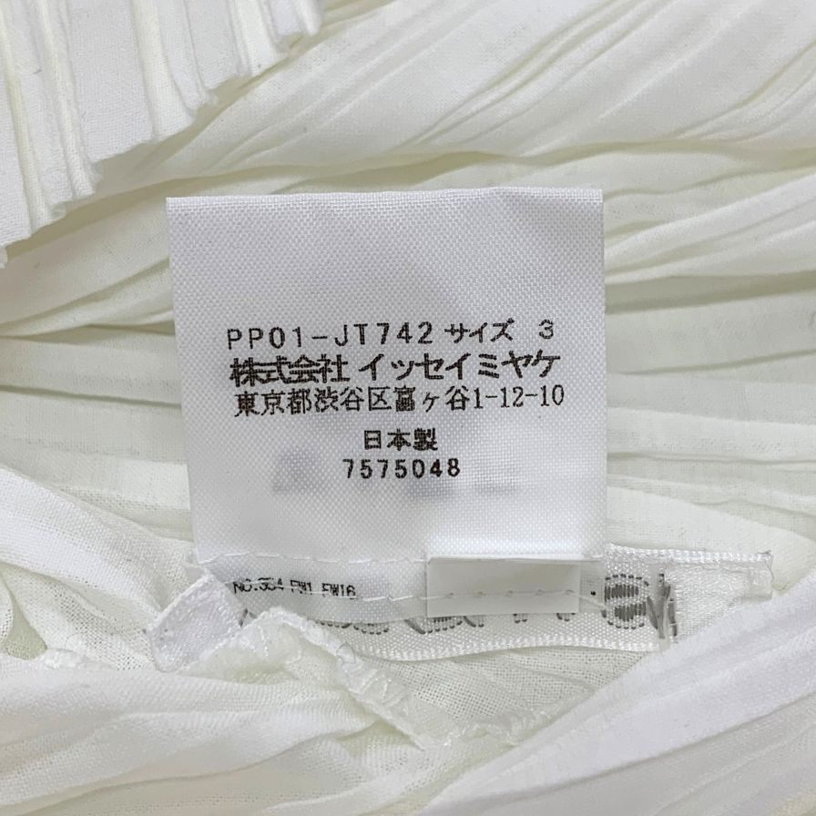 極美品◆プリーツプリーズ イッセイミヤケ アシンメトリー ワンピース PP01-JT742 レディース サイズ3 ホワイト PLEATS PLEASE ISSEY MIYAKE MADE IN JAPAN 【AFB21】
