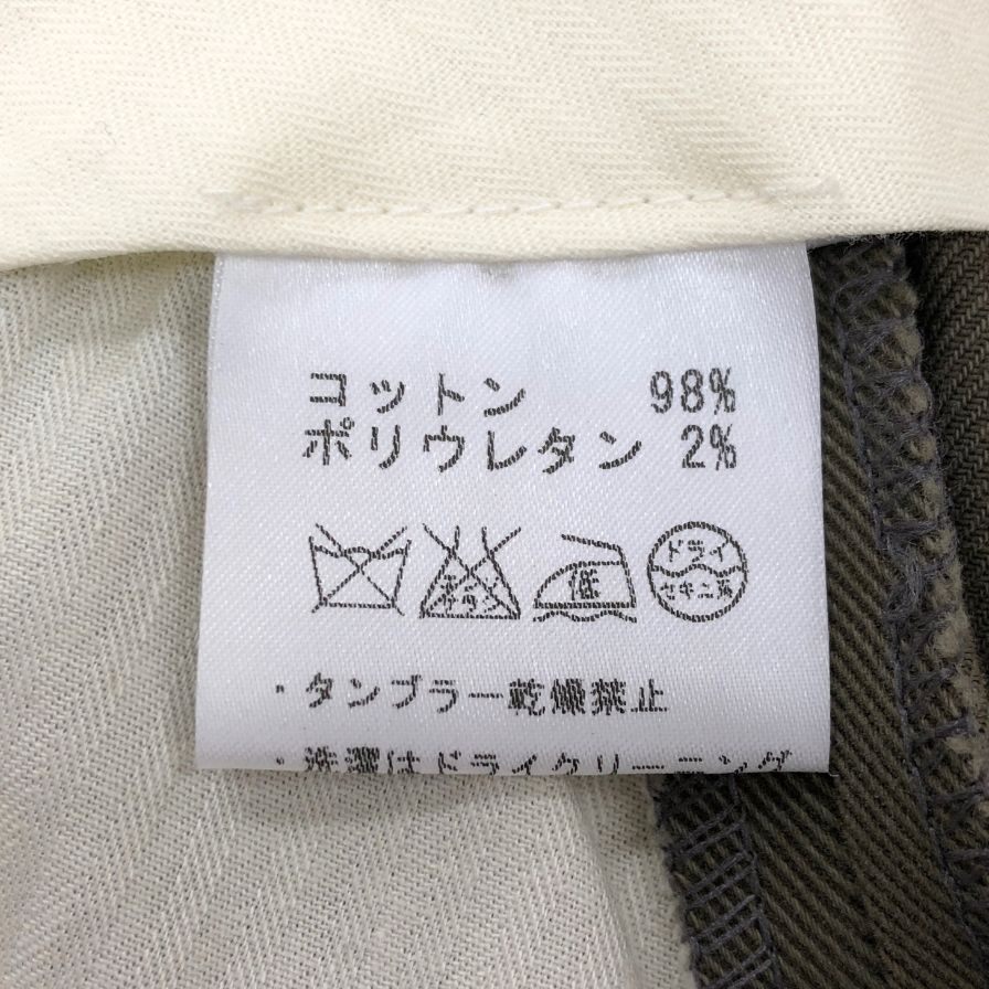 ロータ コットン チノパン スラックス コットン メンズ サイズ44 カーキ ROTA 【AFB26】